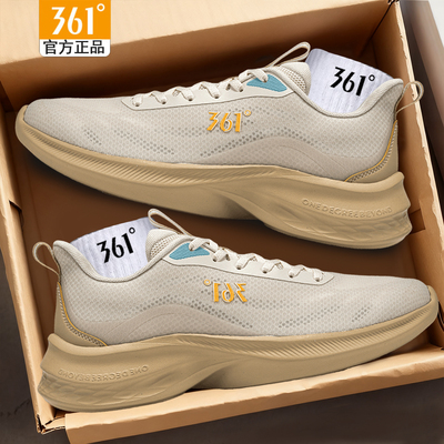 361男士运动鞋新款跑鞋透气网鞋