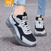 女透气网面鞋 旅游鞋 子2026新款 361运动鞋 女鞋 361度厚底休闲鞋 正品