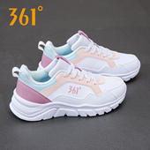 跑步鞋 秋冬鞋 皮面防水休闲鞋 361女鞋 361度运动鞋 女软底跑鞋 子正品