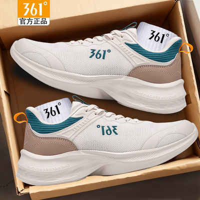 361男鞋运动鞋男款透气网面跑鞋