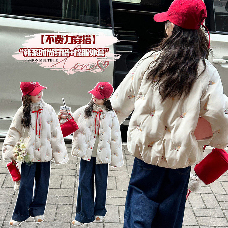 圆领女童羽绒棉服冬季小棉袄保暖加厚洋气白色新款外套厚实羽绒服