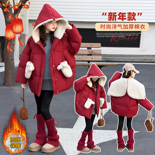 棉衣外套羊驼毛潮 加厚保暖新年款 女童红色连帽棉服2025新款 中长款