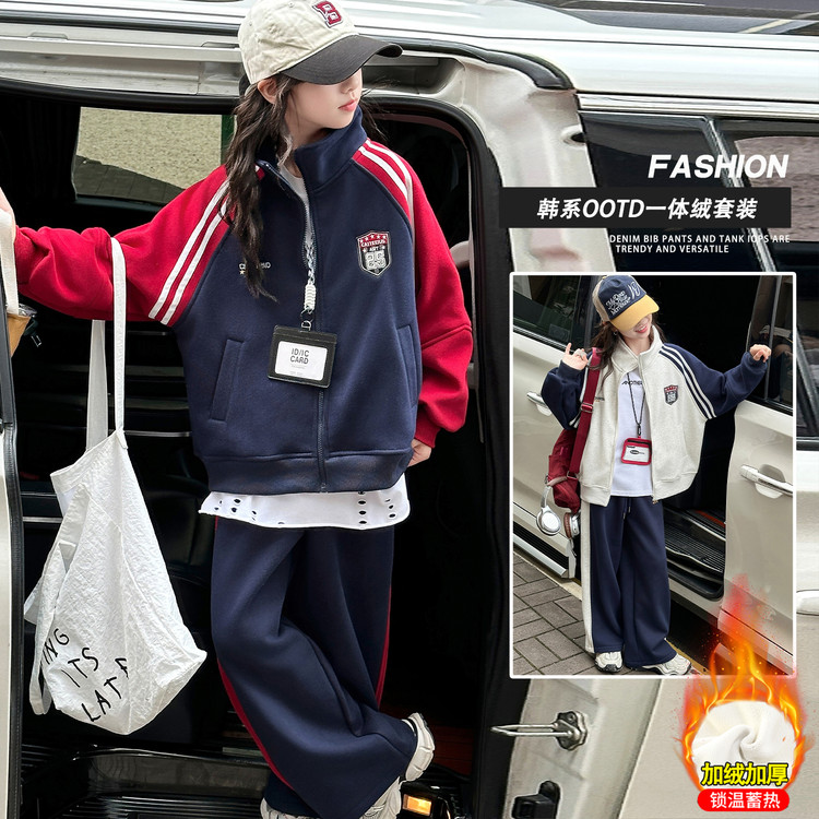 条纹男女童春秋冬加绒加厚长袖衬衫长裤两件套儿童运动服时尚套装