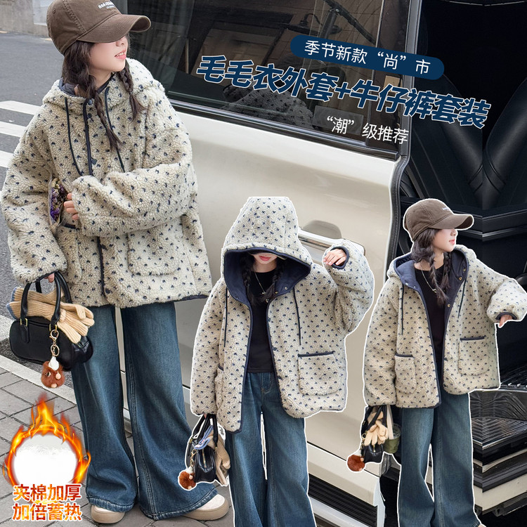 秋冬羊羔毛外套女童短款开衫中长款加厚夹棉加绒棉衣连帽摇粒绒上