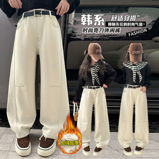 加绒牛仔弯刀裤女童宽松显瘦阔腿裤米白色长裤加厚香蕉裤休闲百搭