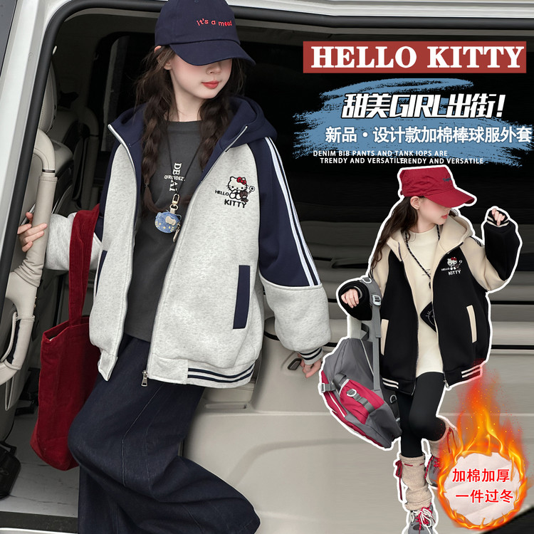 秋冬季女童夹棉外套加厚加绒儿童棒球服休闲连帽运动服棉衣初中生