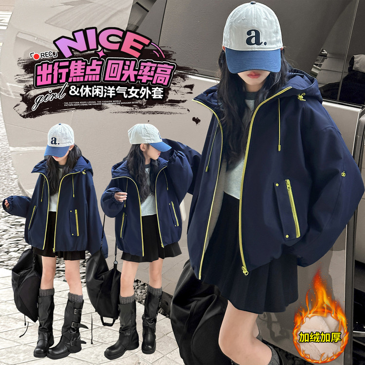中长款棉衣加厚秋冬连帽夹克女童棉服外套休闲宽松时尚韩版2025年
