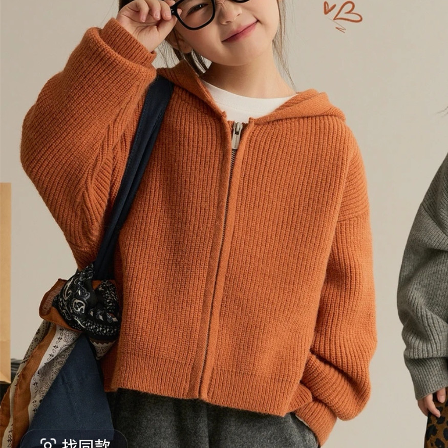 毛线毛衣女童羊毛毛衫上衣秋冬加厚拉链针织帽衫外套灰色洋气儿童