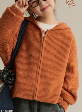 毛线毛衣女童羊毛毛衫上衣秋冬加厚拉链针织帽衫外套灰色洋气儿童