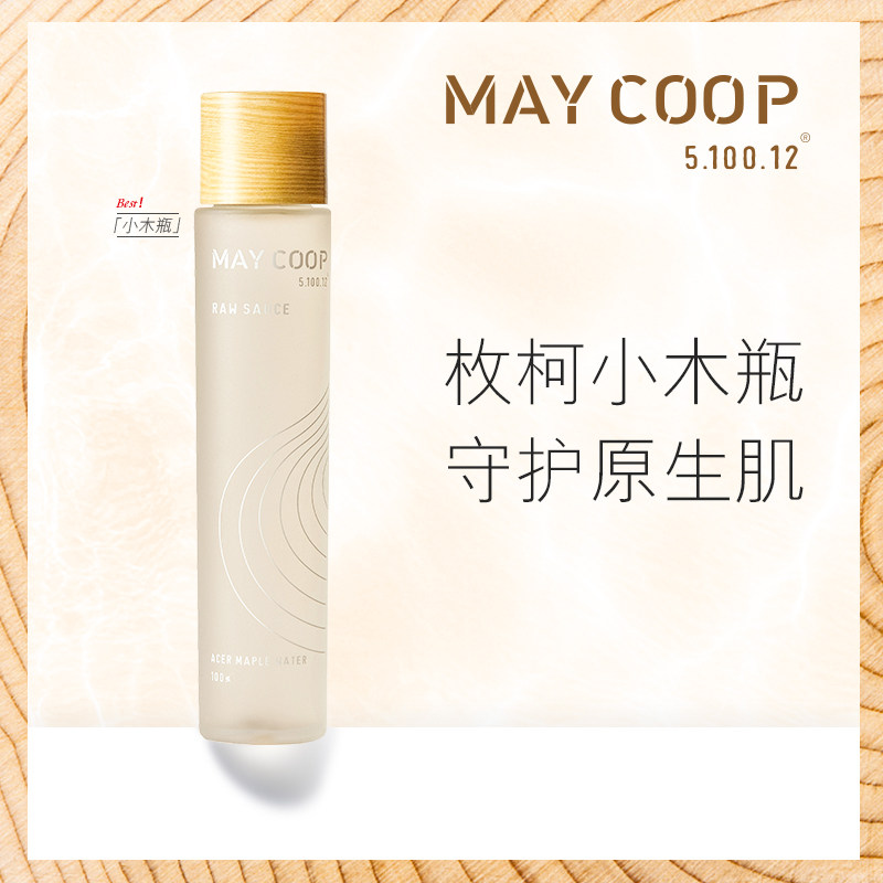 MAY COOP枚柯 枫润细肤液 小木瓶精华水 细肤修护补水保湿