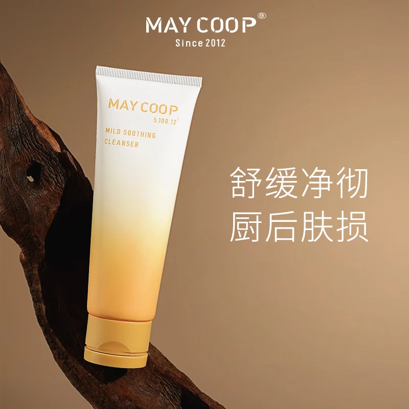 maycoop舒缓绵密任何深层清洁