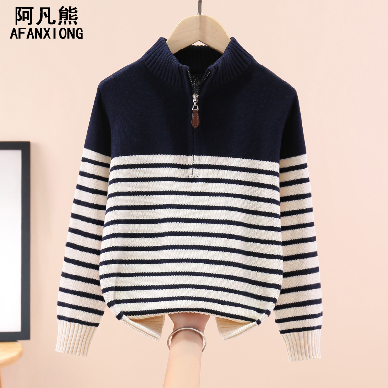 休闲春秋男童纯棉2025新款毛衣