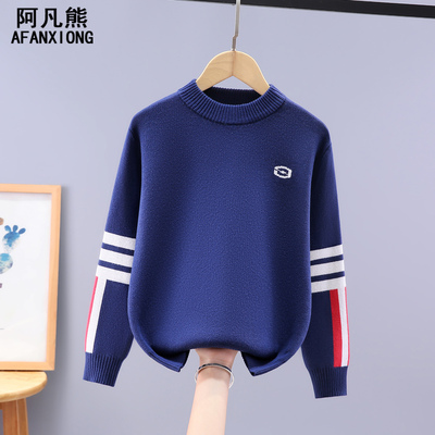 男童2025新款毛衣儿童纯棉针织衫