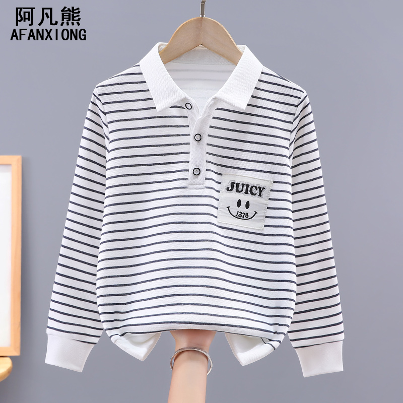 儿童装男童春秋款卫衣2025新款潮