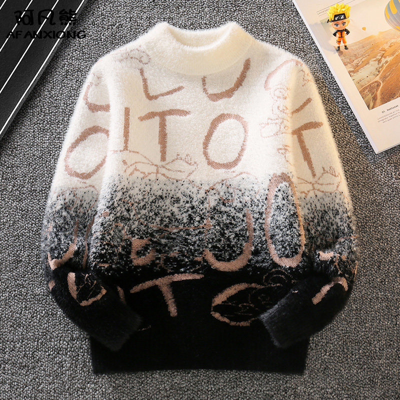 男童水貂绒毛衣秋冬款2025新款中大童男孩加绒加厚洋气针织打底衫,童装/婴儿装/亲子装,毛衣/针织衫,淘宝优惠券,粉丝福利购,淘宝优惠卷