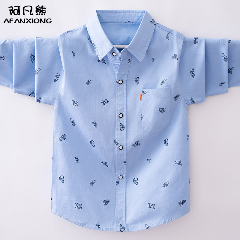 男童纯棉长袖衬衫春秋薄款儿童2025新款秋装秋季男孩衬衣