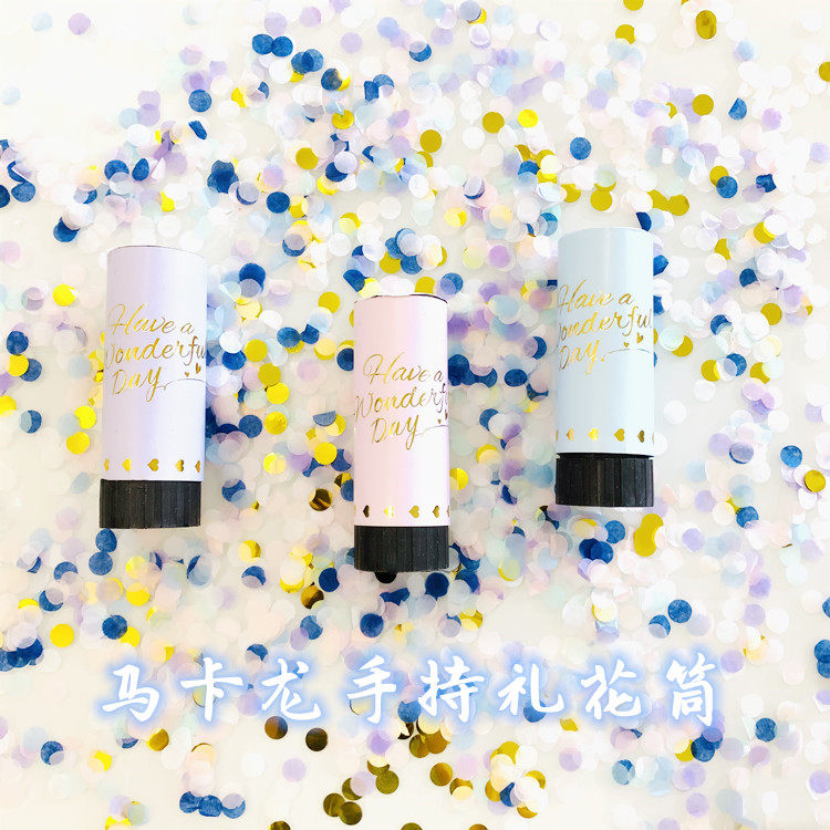 婚礼礼花礼炮筒喷彩带礼花筒婚庆手持喷花筒生日聚会开业庆典礼花