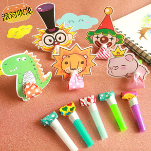 口哨玩具卡通助威吹吹卷喇叭宝宝白天宴儿童周岁生日派对用品吹龙