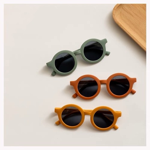 莫兰迪色童复古眼镜派对拍照道具