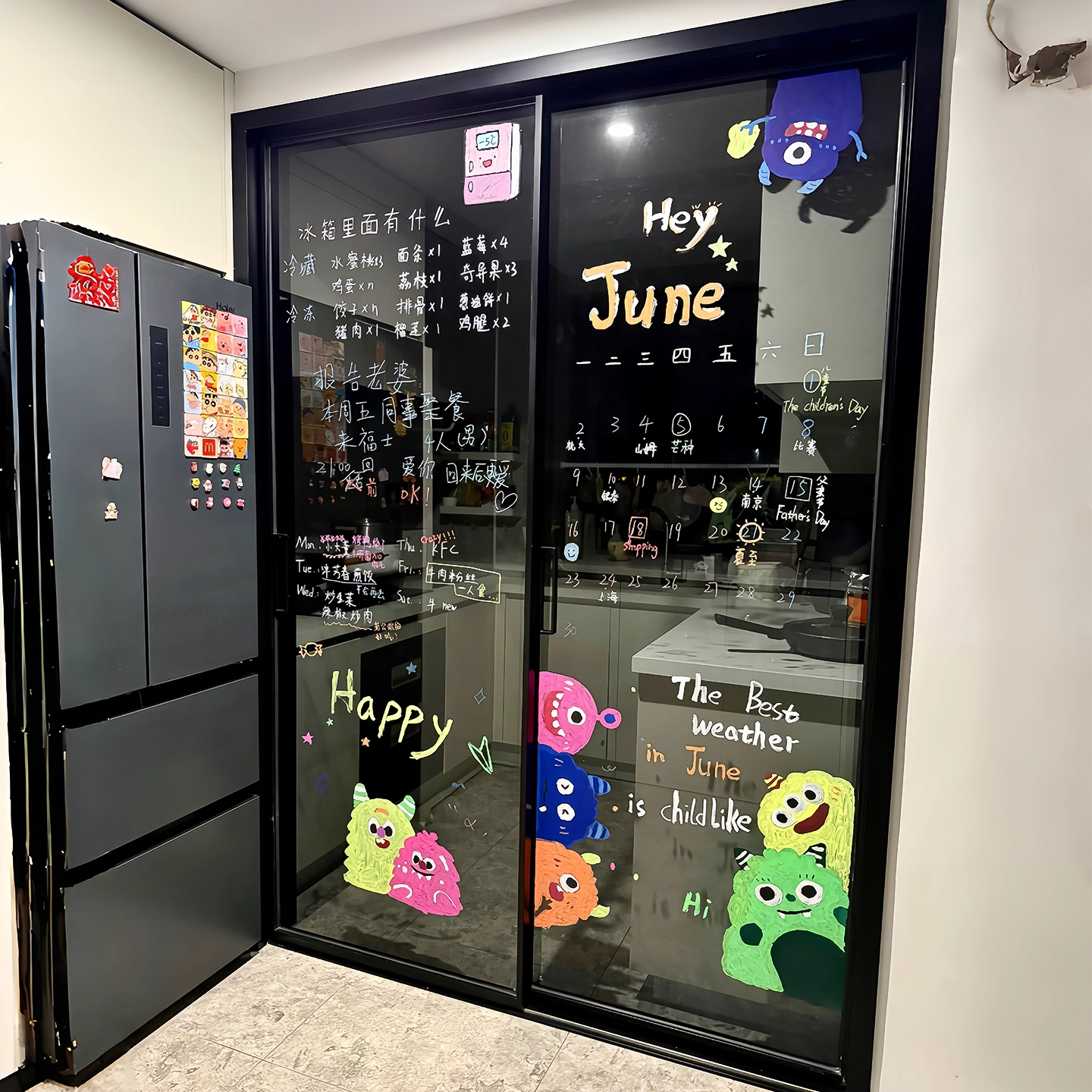 玻璃笔可擦液体水彩笔家用家居氛围感好物涂鸦厨房玻璃门留言板