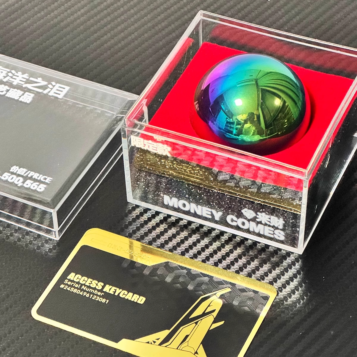 房卡非洲之心星海洋之泪模型三角洲行动游戏周边水晶球礼物盒摆件