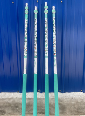 【清仓处理】处理瑕疵碳素抄网杆掉漆磕碰划痕正常使用(非大物杆)