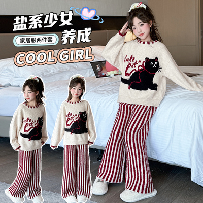 女童睡衣秋冬款儿童加绒加厚家居服套装女孩冬季卡通居家服可外穿