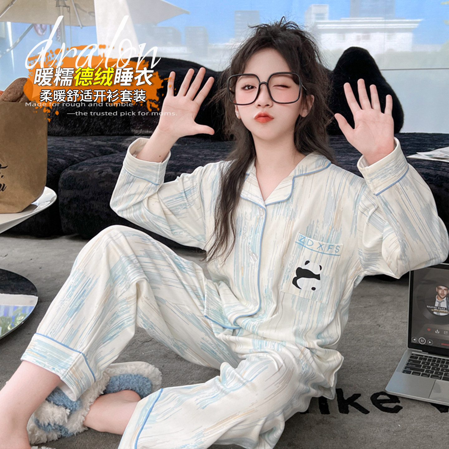 女童睡衣春秋款薄绒女孩分体式睡衣套装德绒中大童冬季儿童家居服