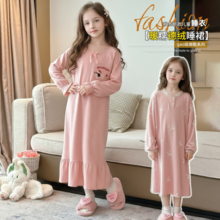 女童睡裙春秋款德绒女孩家居服加厚中大童睡袍儿童长袖睡衣秋冬季
