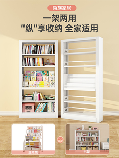 钢制图书馆书架专用绘本架落地置物架现代简约书籍馆书柜家用书架
