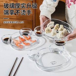 塑料蘸料甜品 塑料盘饺子盘小熊摆放盘带透明果盘家用格零食新款