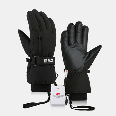 新雪丽棉手套保暖滑雪手套男女防寒防冻加厚触屏防滑冬季户外手套