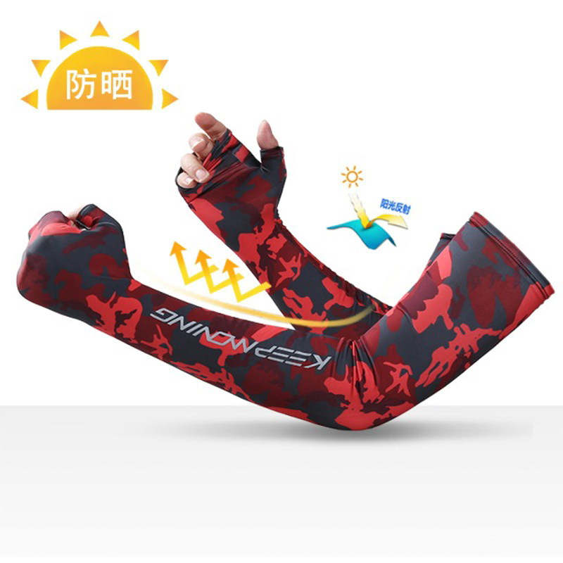 冰丝袖套男士夏季防晒运动护臂遮阳手袜薄款钓鱼手套骑行冰爽套袖