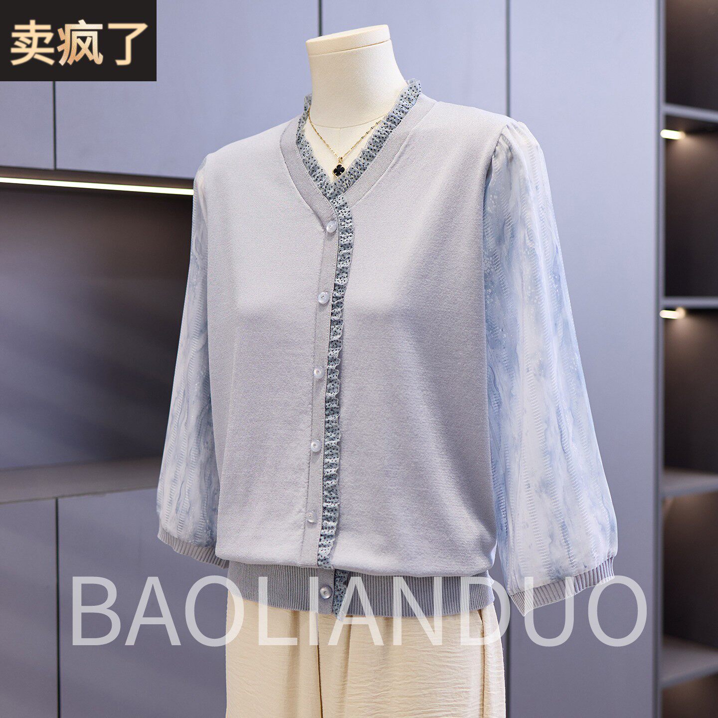 妈妈春装长袖T恤中年女装洋气针织上衣服中老年春秋遮肚打底小衫