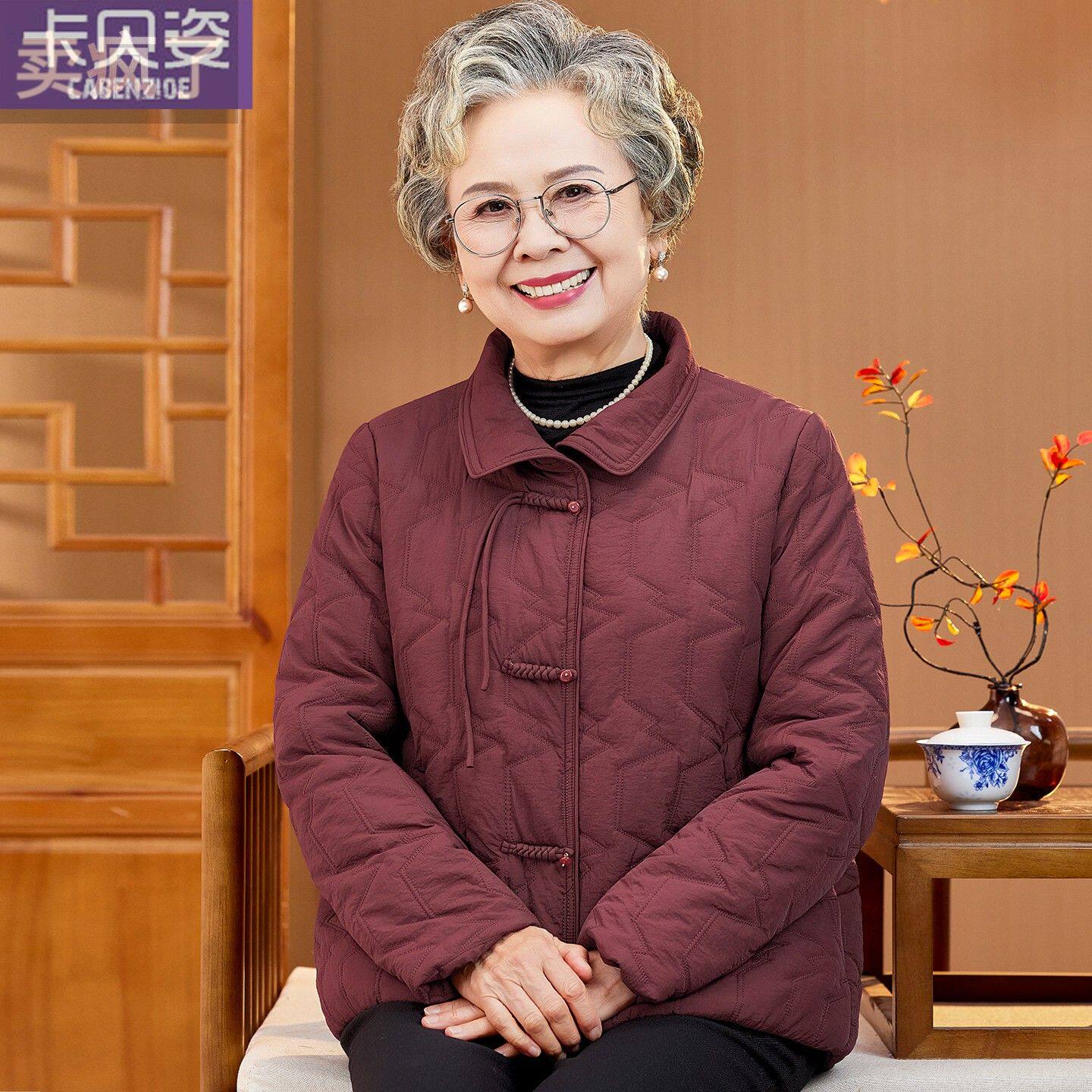中老年人奶奶冬装棉衣大码妈妈加厚保暖棉袄老太太宽松棉服外套女
