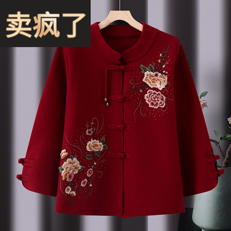 老太太国风唐装喜庆短款外套中式老年人秋装女妈妈婚宴礼衣服奶奶