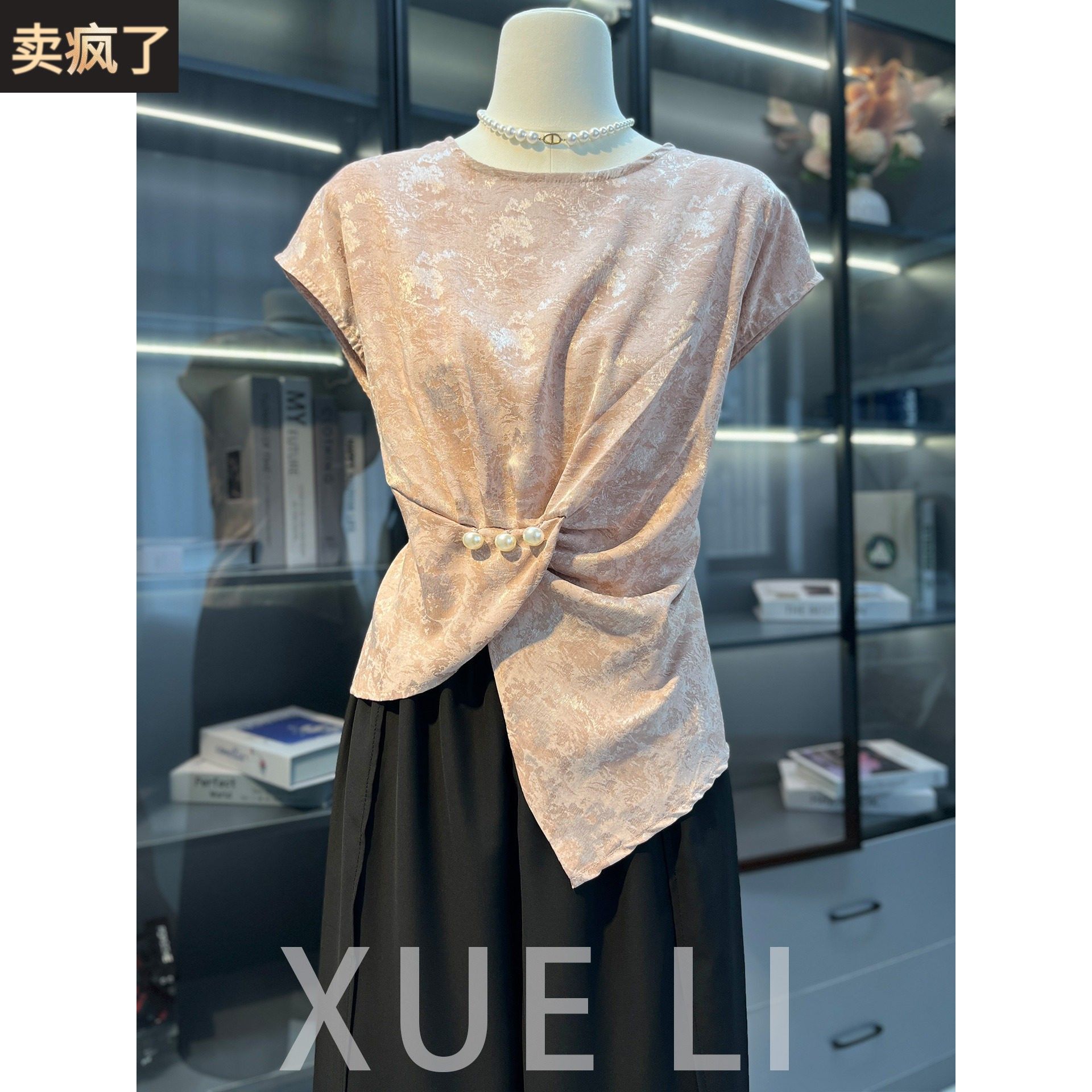 妈妈夏日端庄大气短袖套装女2026夏装新款洋派质中老年两件套衣服