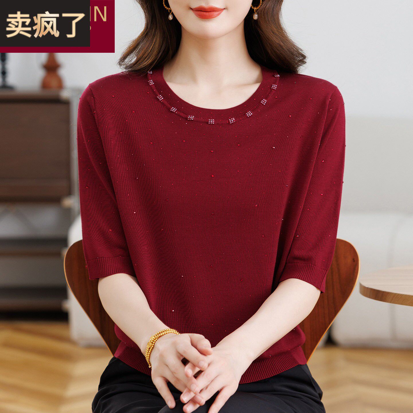 今年流行妈妈春装新款五分袖针织衫中老年女装天丝莱赛尔衣服洋气