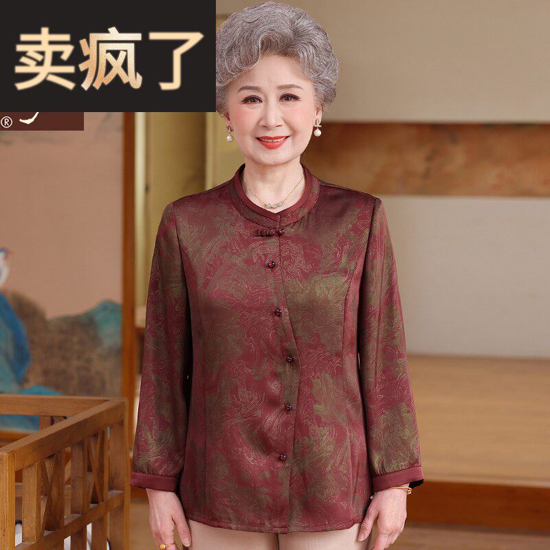 妈妈春夏新款衬衫中老年女装奶奶唐装衬衣洋气老太太减龄薄款上衣