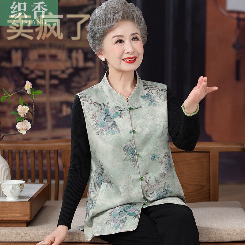妈妈马甲新中式国风奶奶背心老太太改良旗袍领上衣老年人复古马夹