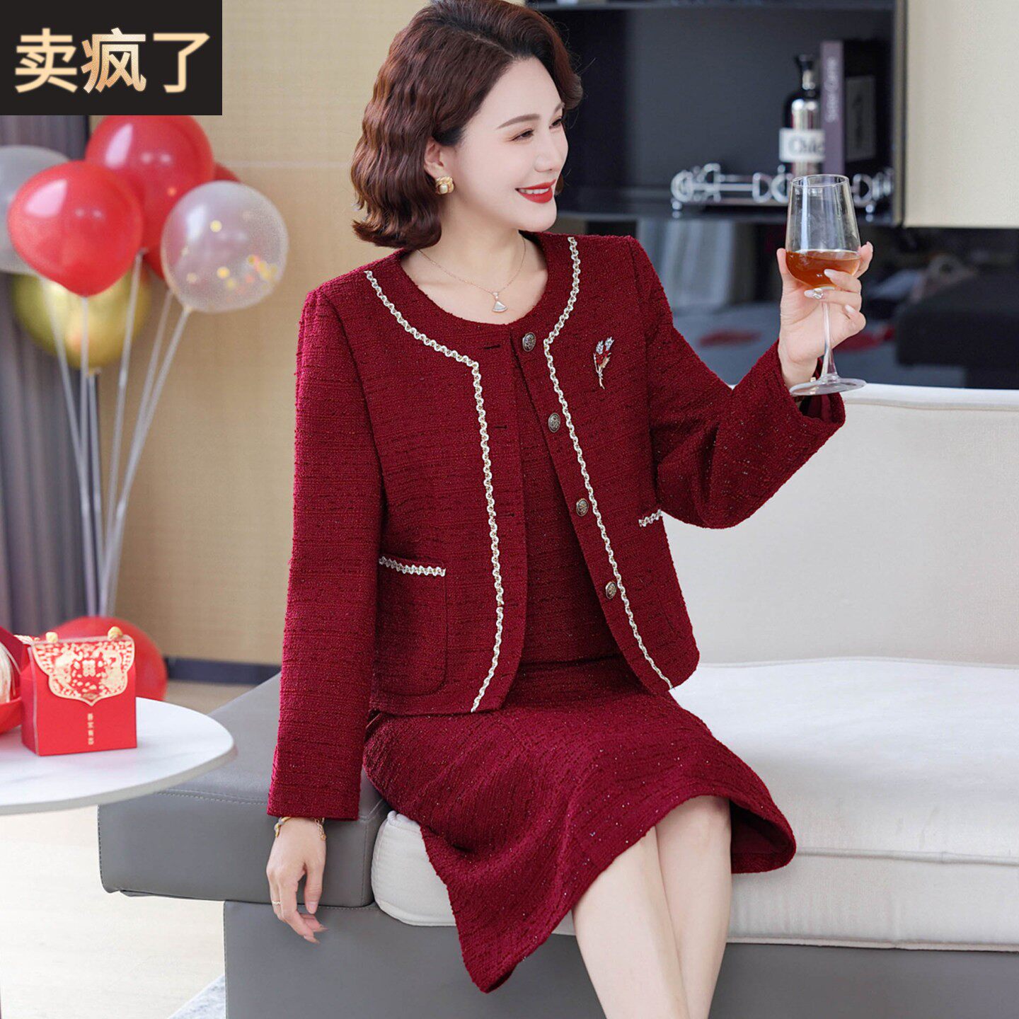 喜卉妈妈春装婚宴套装2026新款喜婆婆中老年女装礼服两件式洋装