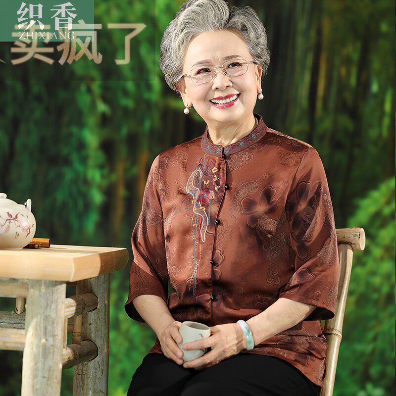 中老年人夏装女衬衫奶奶套装老太太上衣60岁老人衣服妈妈夏季衬衣
