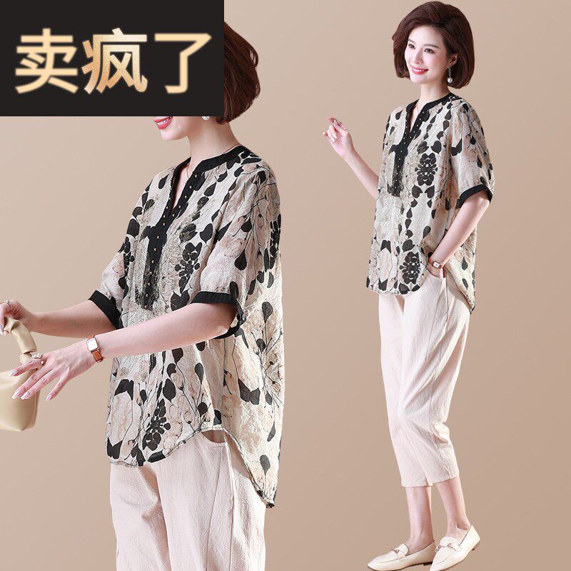 休闲运动套装女夏装新款时尚中年妈妈棉麻冰丝薄短袖跑步服两件套