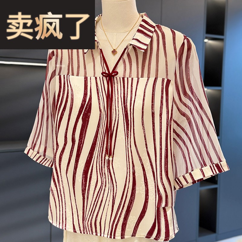 时尚洋派妈妈装雪纺衬衫女中袖夏装新款上衣减龄气质中老年人衬衫