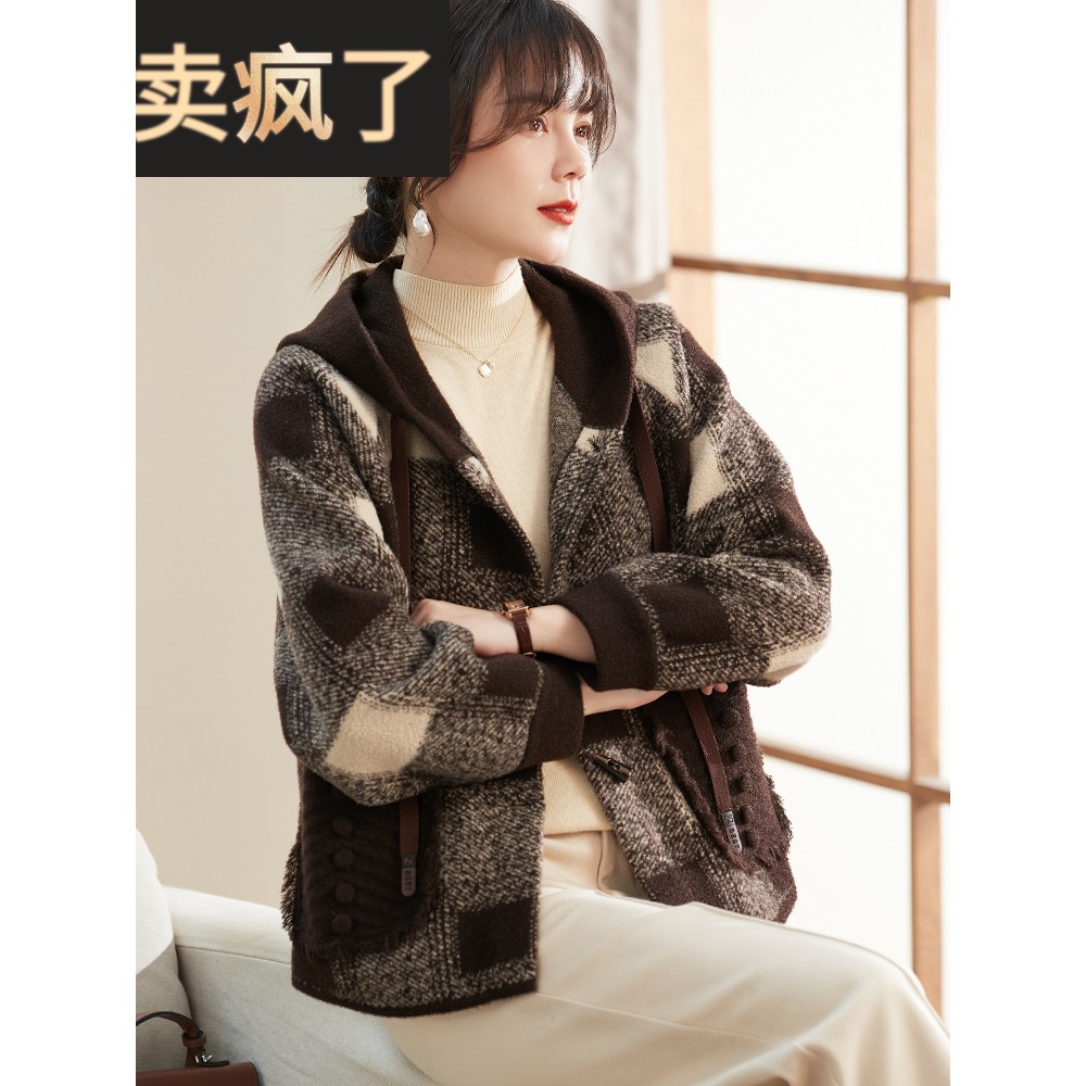 喜卉妈妈秋季新款洋气格子针织连帽外套中老年女春秋气质开衫上衣