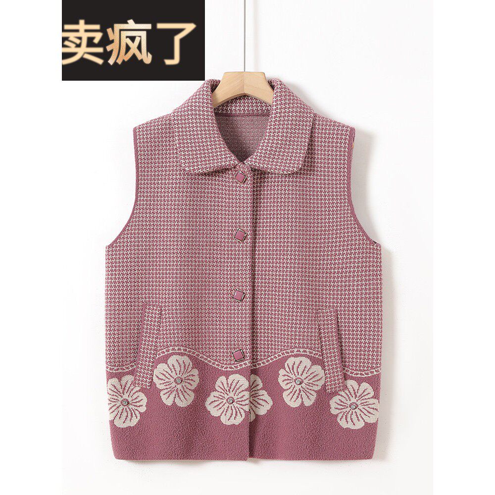 采购产品奶奶的衣服,秋天的背心,外衣,中年和老年人的衣服,妇