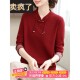 新款 中国风母亲秋红毛衣中老年妇女春秋羊年民族风高雅底衫