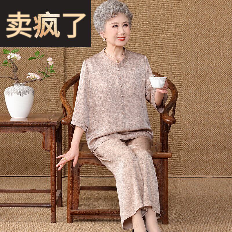 大码中老年人奶奶套装T恤女纯色夏装桑蚕丝100%中式妈妈真丝上衣
