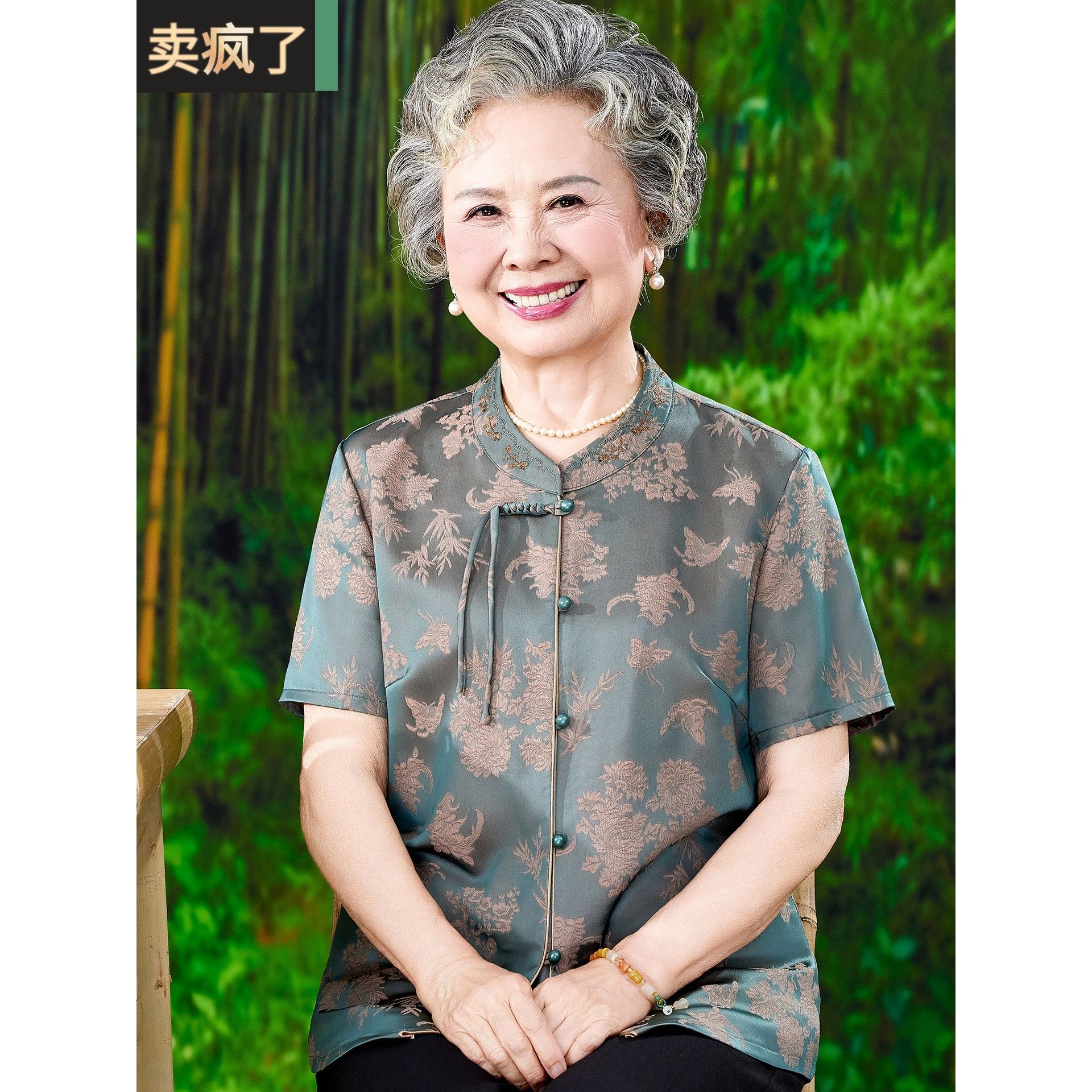 奶奶夏装短袖2025新款中老年妈妈装夏装衬衫女老人衣服老太太套装