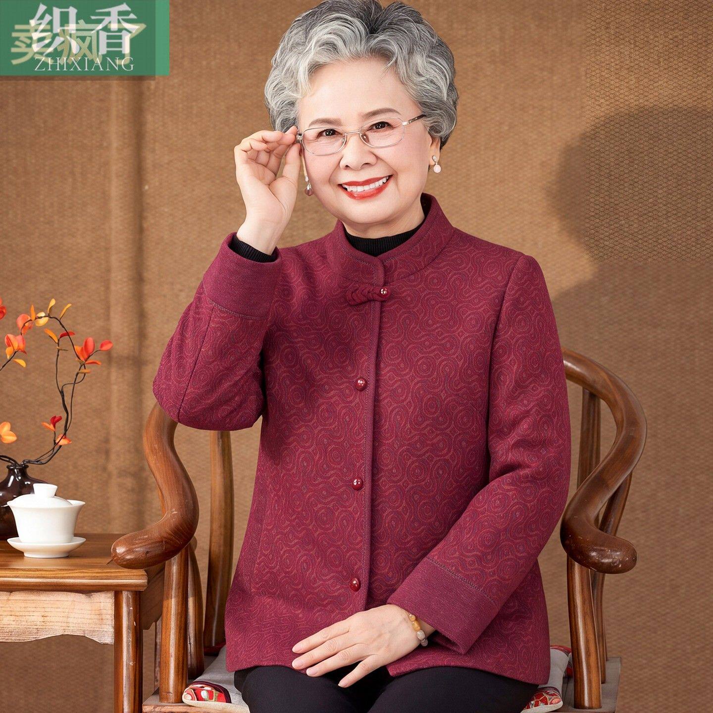 中老年人外套女妈妈秋装洋气高贵老人衣服老太太唐装奶奶毛呢上衣
